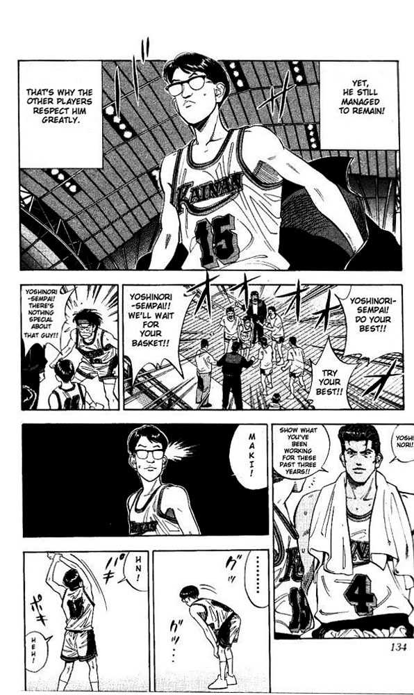 Slam Dunk, Chapter 105 image 06